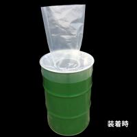 ドラム缶用内袋 200L用クローズ(筒口)